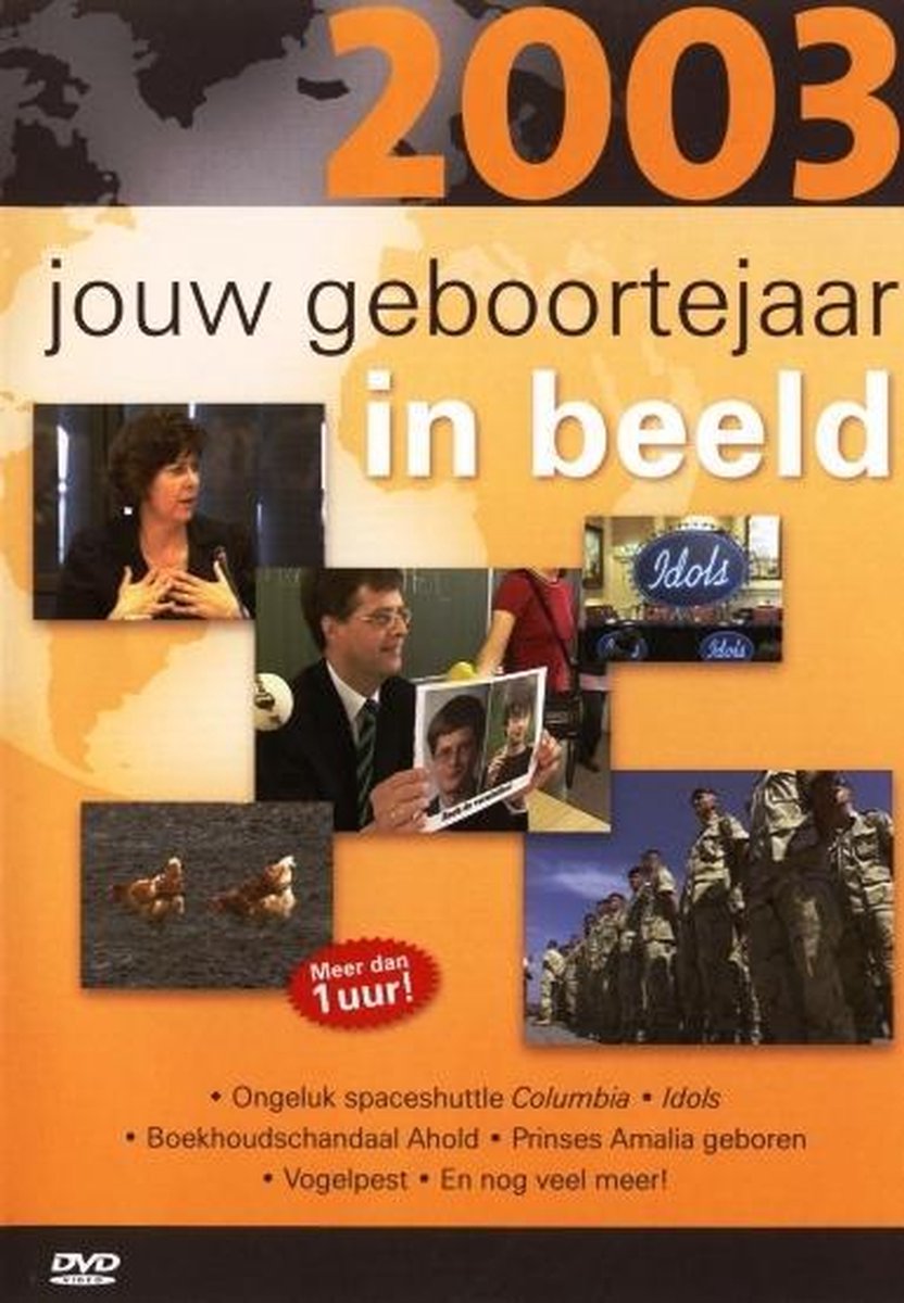 Jouw Geboortejaar In Beeld 2003 Dvd