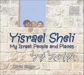 Yisrael Sheli/My Israel