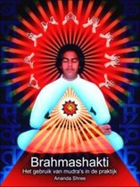 Brahmashakti