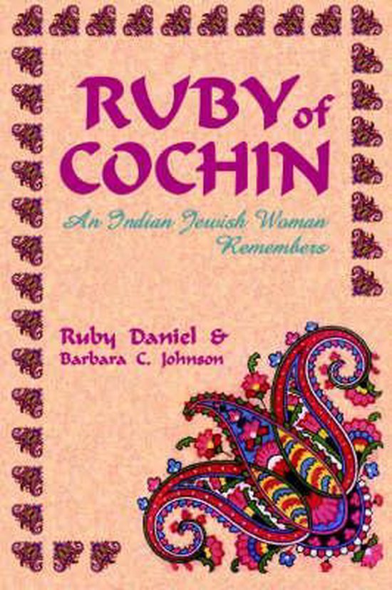 Ruby of Cochin
