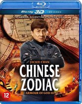 Chinese Zodiac: Armour Of God 3 (Blu-ray)