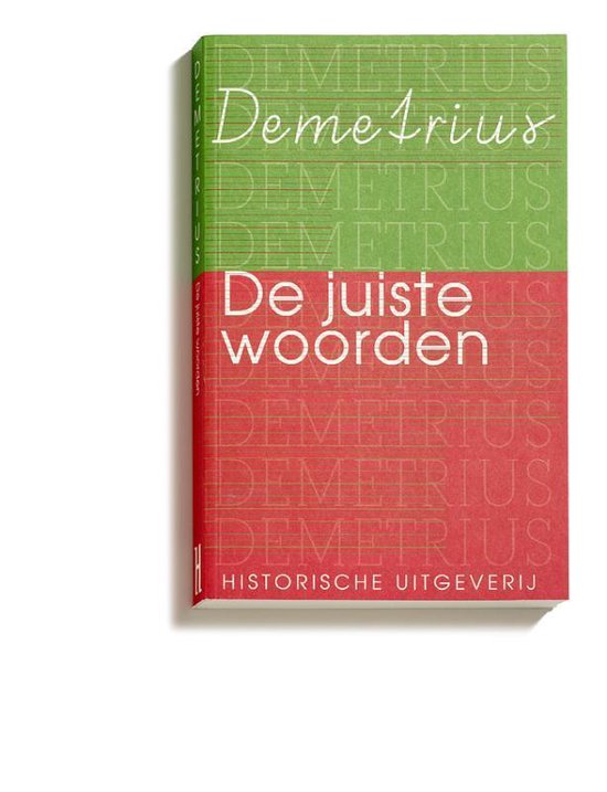 Historische Paperbacks 7 - De juiste woorden - cover