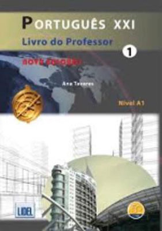 Portugues Xxi: Livro Do Professor 1 - cover