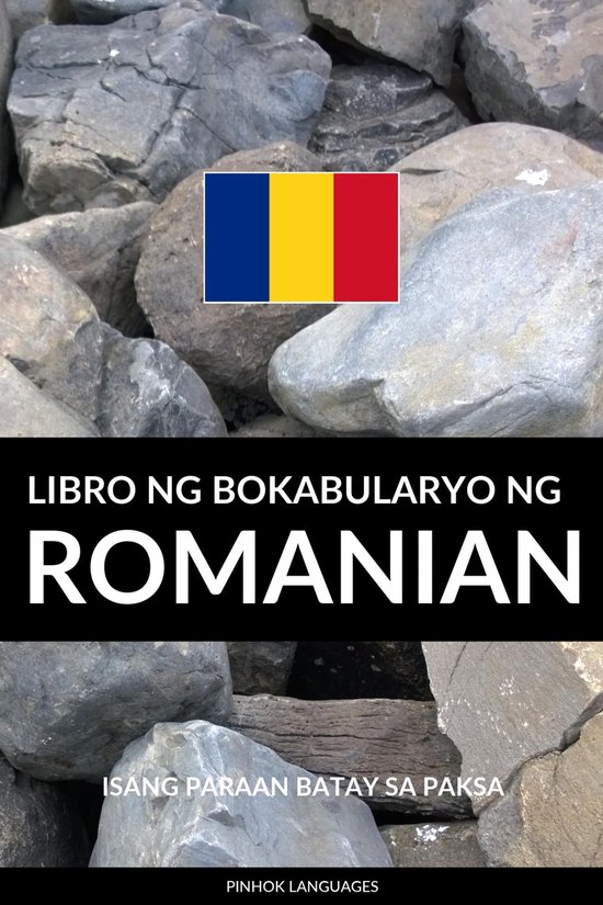 Libro ng Bokabularyo ng Romanian - cover