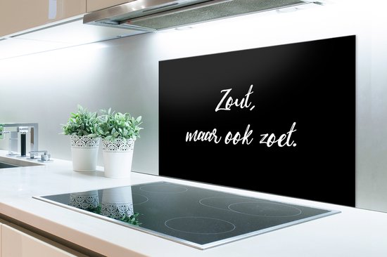 Spatscherm keuken 80x55 cm - Kookplaat achterwand Quotes - Spreuken - Zout, maar ook zoet - Koken - Muurbeschermer - Spatwand fornuis - Hoogwaardig aluminium