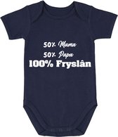 Fryslan Babyromer Jongen | Friesland | Baby Romper
