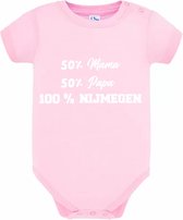 100 % Nijmegen Babyromper Jongen | Rompertje | Romper | Baby | Jongensromper