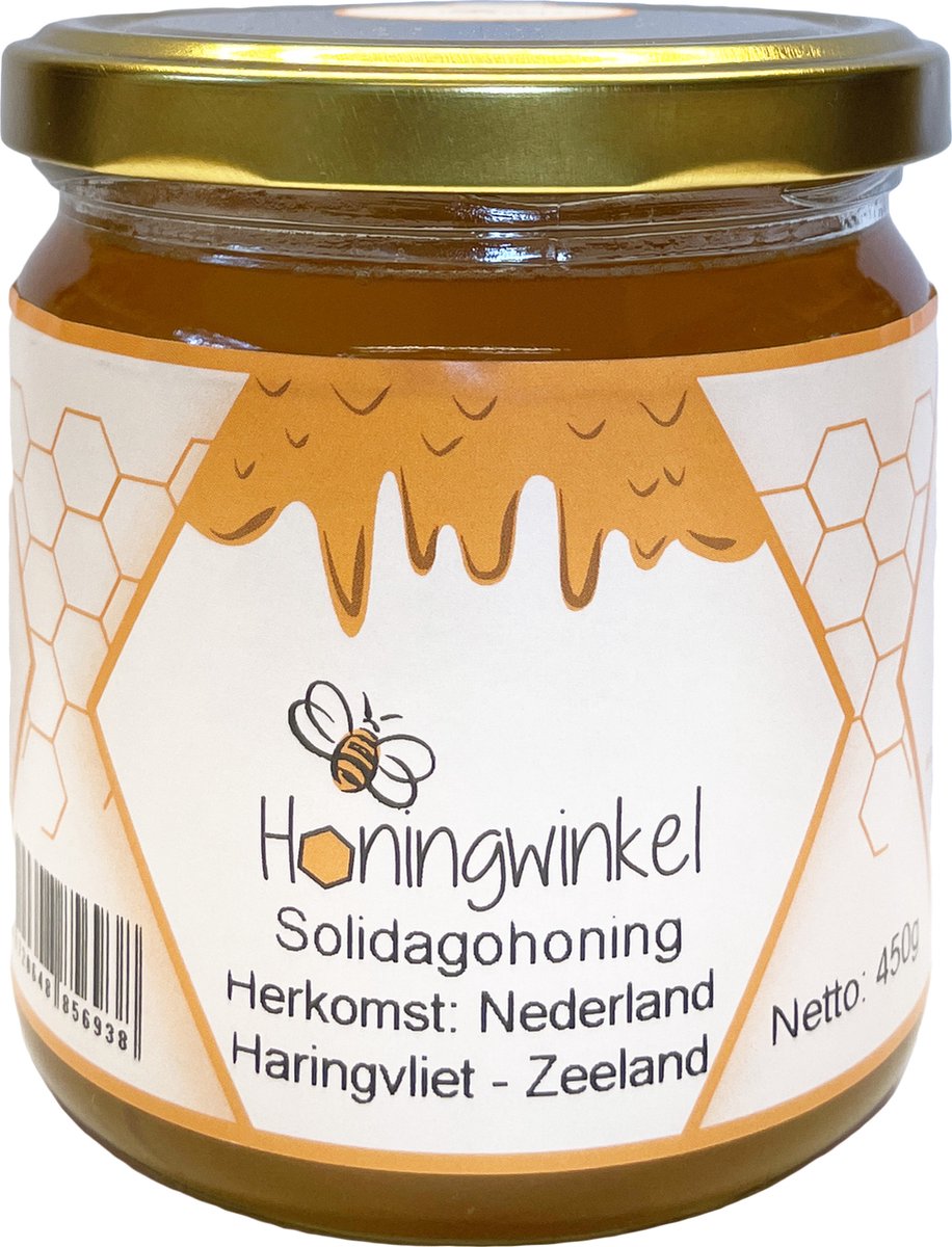 Soligadohoning 450g Nederland Honingwinkel Honing Vloeibaar in Honingpot