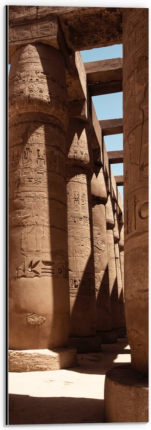 WallClassics - Dibond - Hypostyle Zaal in Karnak - Egypte - 20x60 cm Foto op Aluminium (Wanddecoratie van metaal)