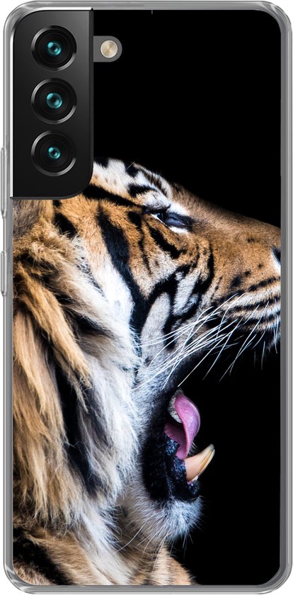 Coque Samsung Bébé Tigre