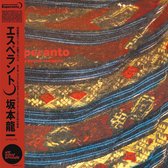 Ryuichi Sakamoto - Esperanto (CD)