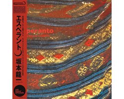 Ryuichi Sakamoto - Esperanto (CD) (Remastered)