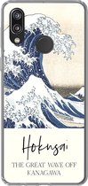 Geschikt voor Huawei P20 Lite (2020) hoesje - De grote golf van Kanagawa - Katsushika Hokusai - Siliconen Telefoonhoesje