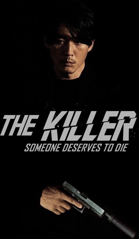Killer (DVD) Killer (DVD)