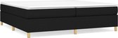 200 cm x 203 cm