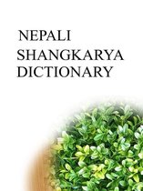 Shangkarya Bilingual Dictionaries - NEPALI SHANGKARYA DICTIONARY