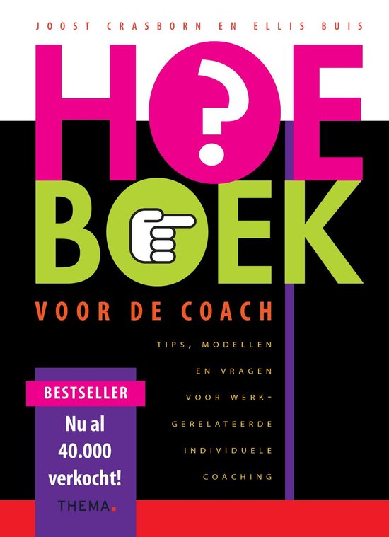 Cover van het boek 'HOE-BOEK voor de Coach / druk 1' van E. Buis