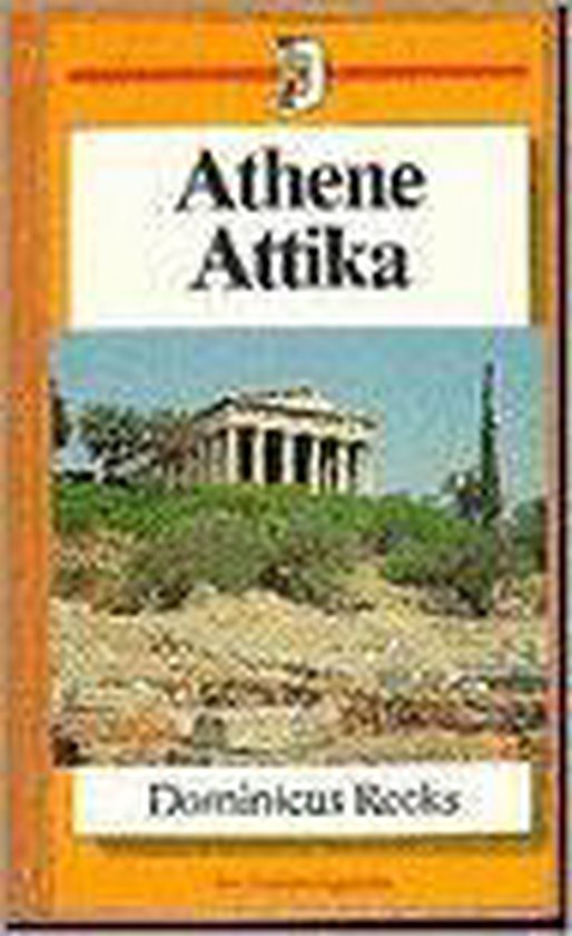 ATHENE & ATTIKA. DOMINICUS - cover