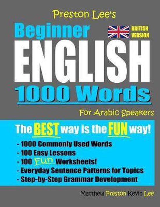 Preston Lee's English for Arabic Speakers (British Version)- ... - cover