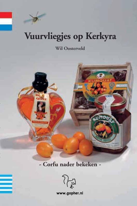 Cover van het boek 'Vuurvliegjes op Kerkyra' van W. Oosterveld