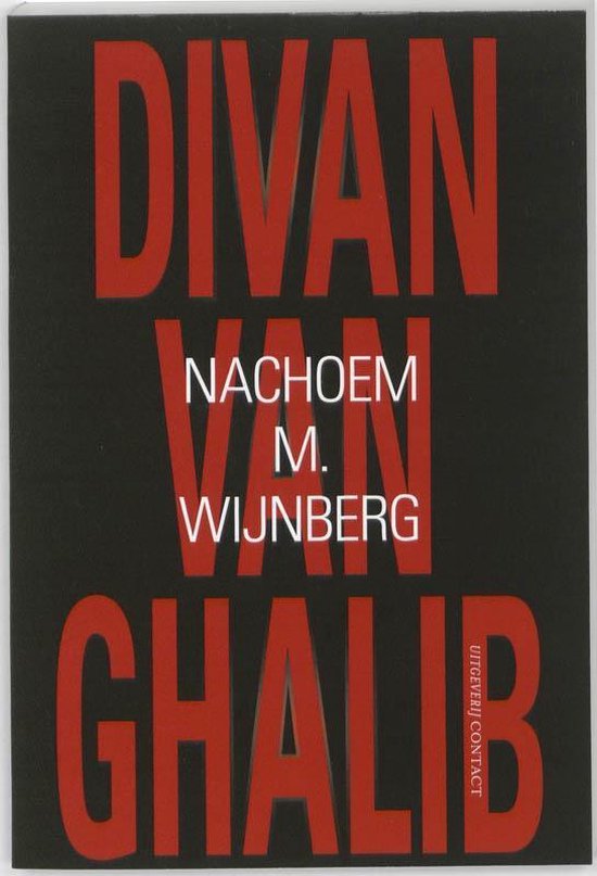 Divan van Ghalib - Nachoem M. Wijnberg | Nextbestfoodprocessors.com