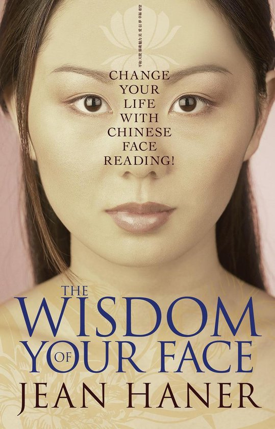 The Wisdom of Your Face - cover