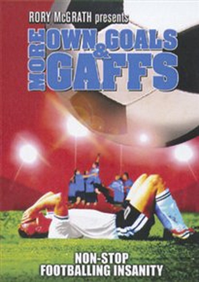 More Own Goals and Gaffs [DVD]