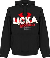 CSKA Moscow Hooded Sweater - Zwart - L