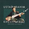 Khushnawaz. Ustad Rahim - Afghan Rubab With Songbirds (CD)
