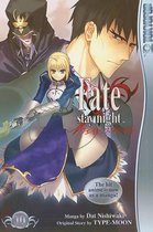 Fate/Stay Night