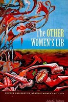 The Other Women's Lib