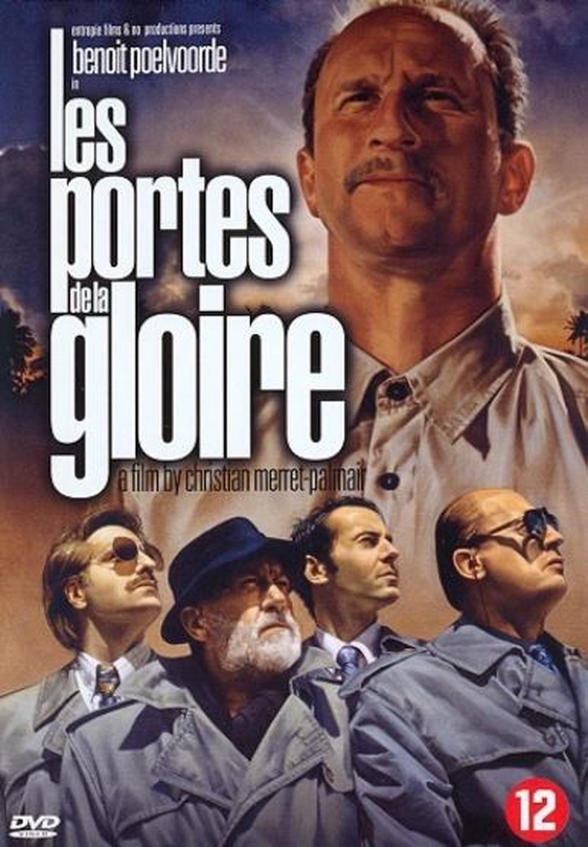 Portes de la gloire