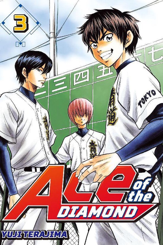 Ace of the Diamond 3 - Ace of the Diamond 3 - cover