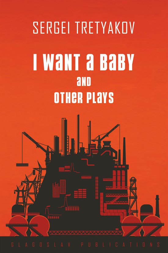 I Want a Baby and Other Plays - cover