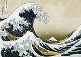 Pyramid Hokusai Great Wave off Kanagawa  Poster - 140x100cm