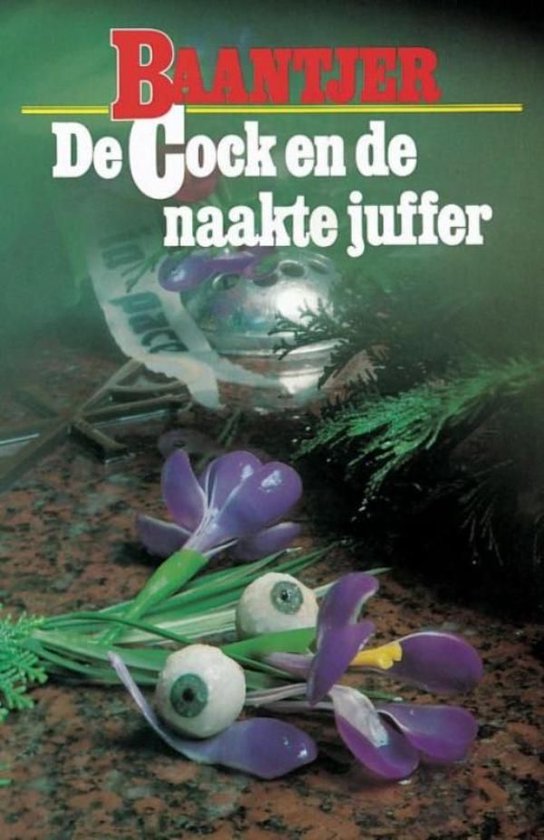 Cover van het boek 'De Cock en de naakte juffer / druk 1'