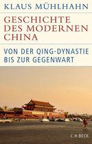 Historische Bibliothek der Gerda Henkel Stiftung - Geschichte des modernen China