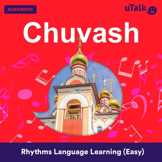 uTalk Chuvash - cover