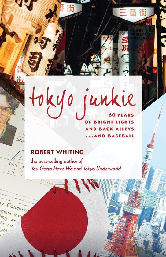 Tokyo Junkie - cover