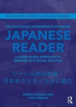 Routledge Modern Language Readers - The Routledge Intermediate to Advanced Japanese Reader