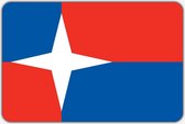 Vlag Aarle-Rixtel - 200 x 300 cm - Polyester