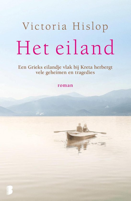 Het eiland - cover