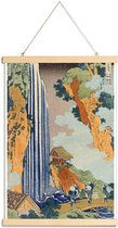 JUNIQE - Posterhanger Hokusai - Ono Waterfall, the Kiso Highway -20x30