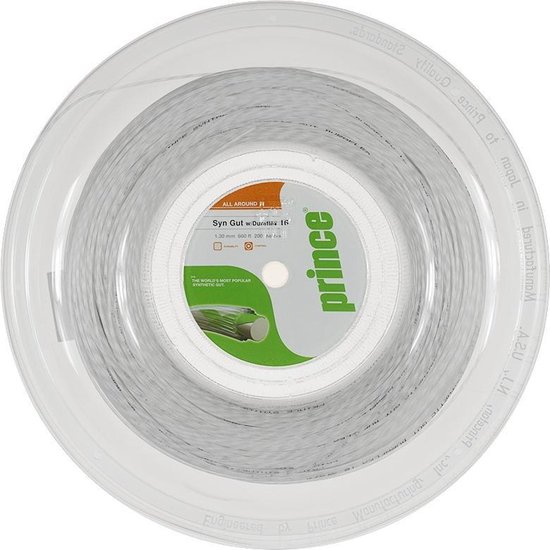 prince synthetic gut 15l