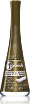 Bourjois 1 Seconde Texture Gel Nail Lacquer 57 Kakidyllic (blister)