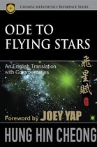 Ode To Flying Stars