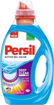 Persil Color Gel - Vloeibaar Wasmiddel - Gekleurde Was - 20 wasbeurten