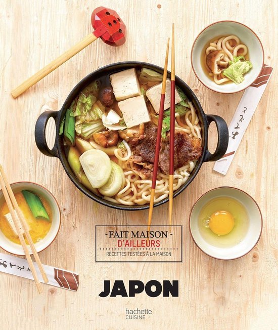 Japon - NED - cover
