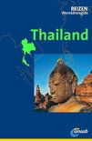 ANWB wereldreisgids - Thailand