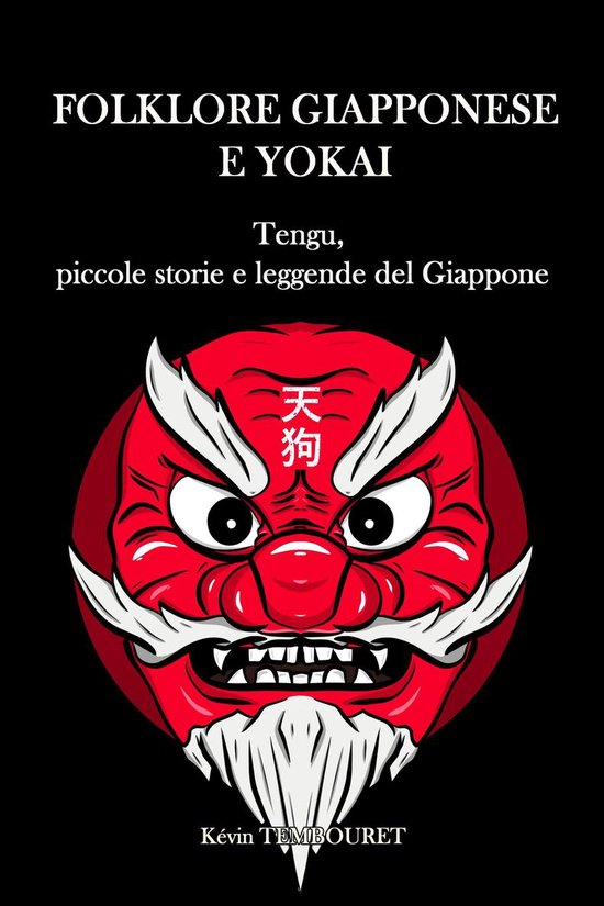 Folklore giapponese e Yokai - cover